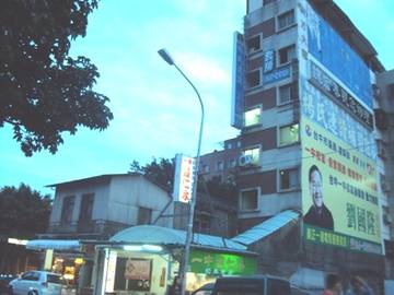 租一中街建地(台中一中正門口)