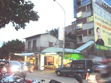 租一中街建地(台中一中正門口)