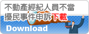 850189_e6eb4cbdbfb89d699771bae296030715