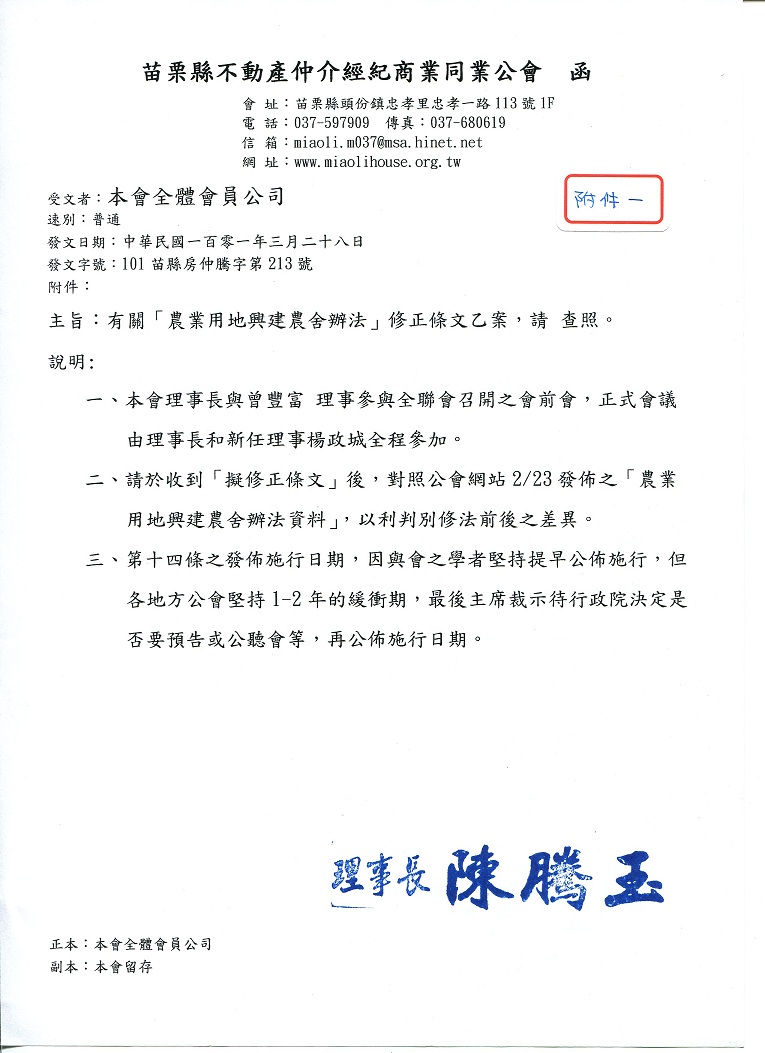 851435_17baaf0bf1e1485a1ee294f79d9abbfa