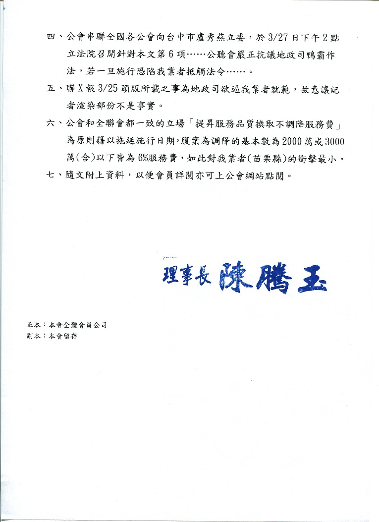 851441_d5befa5f2dbacd652dcd350c4de3fb18