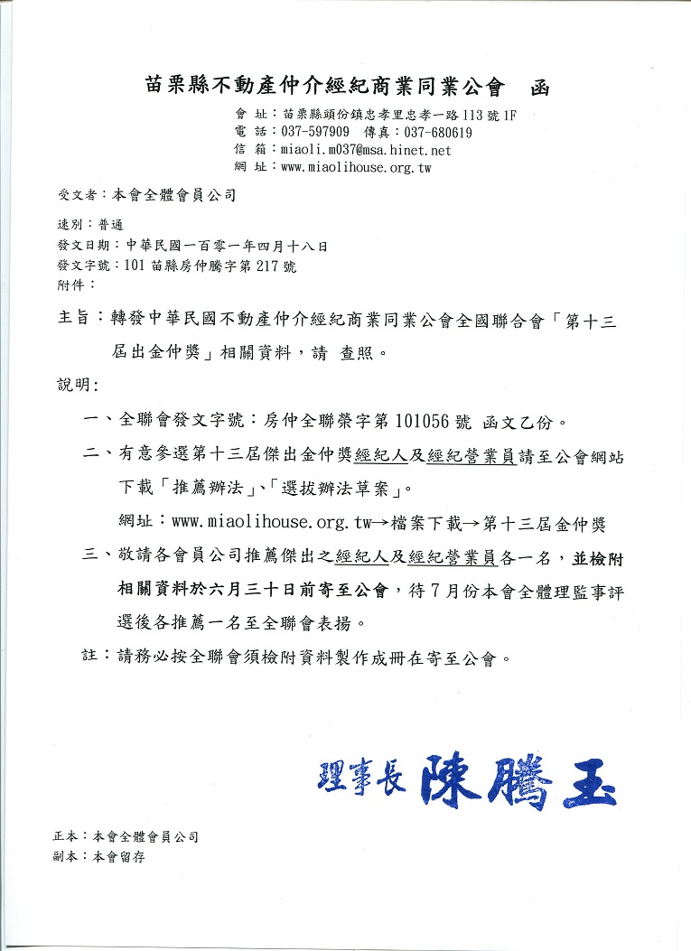 851443_737c1ca84667c8e9a1a756305e2dc57c