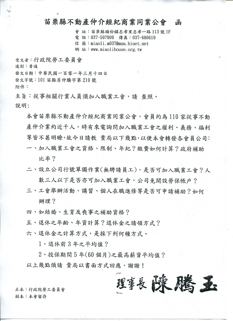 851446_30ca4e9d39ab3bbdceba09dbc6f5665f