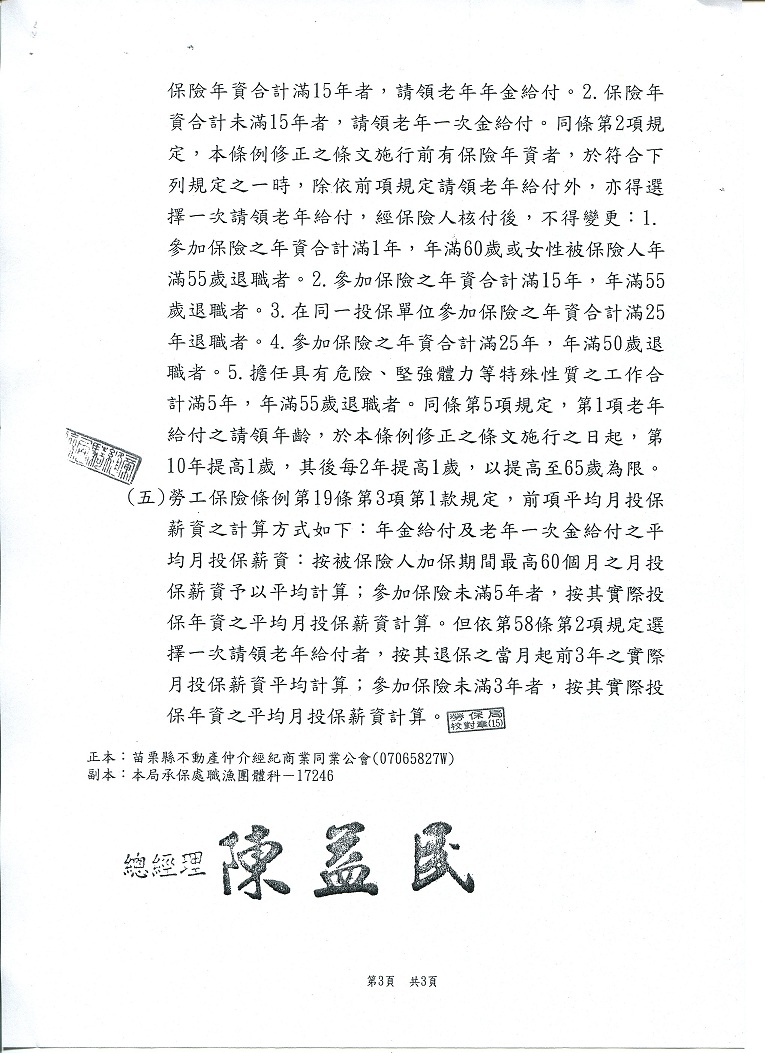 851449_70739e98830546effc26c0c7cfb7b1ce