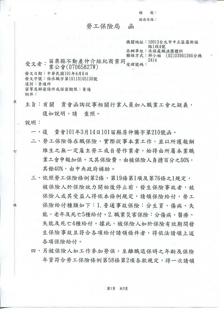 851455_14da2819d05093ecd9be5d9643ae3a9d