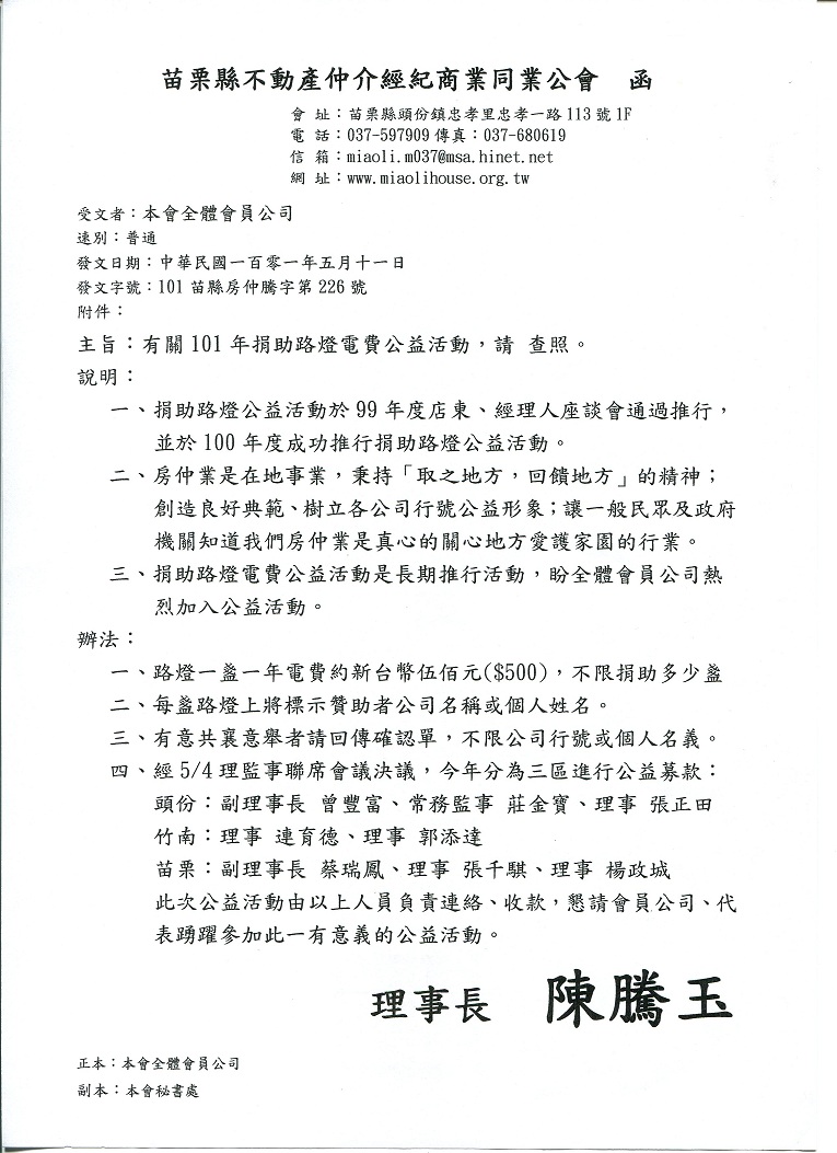 851458_4ee91a27777e202265d8215dfc52131c