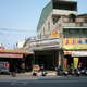 中正路透天店面（6）