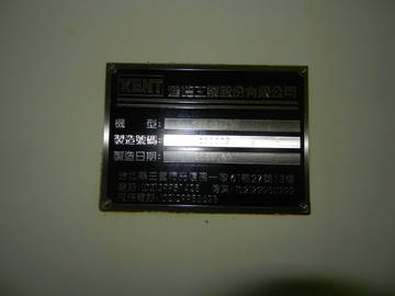 852559_7cfe498d5dc0e24cdd267bb974d7ca95