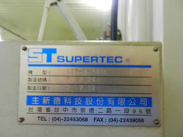 853083_bbe518444bbb70bd79ee8e2e2486a070