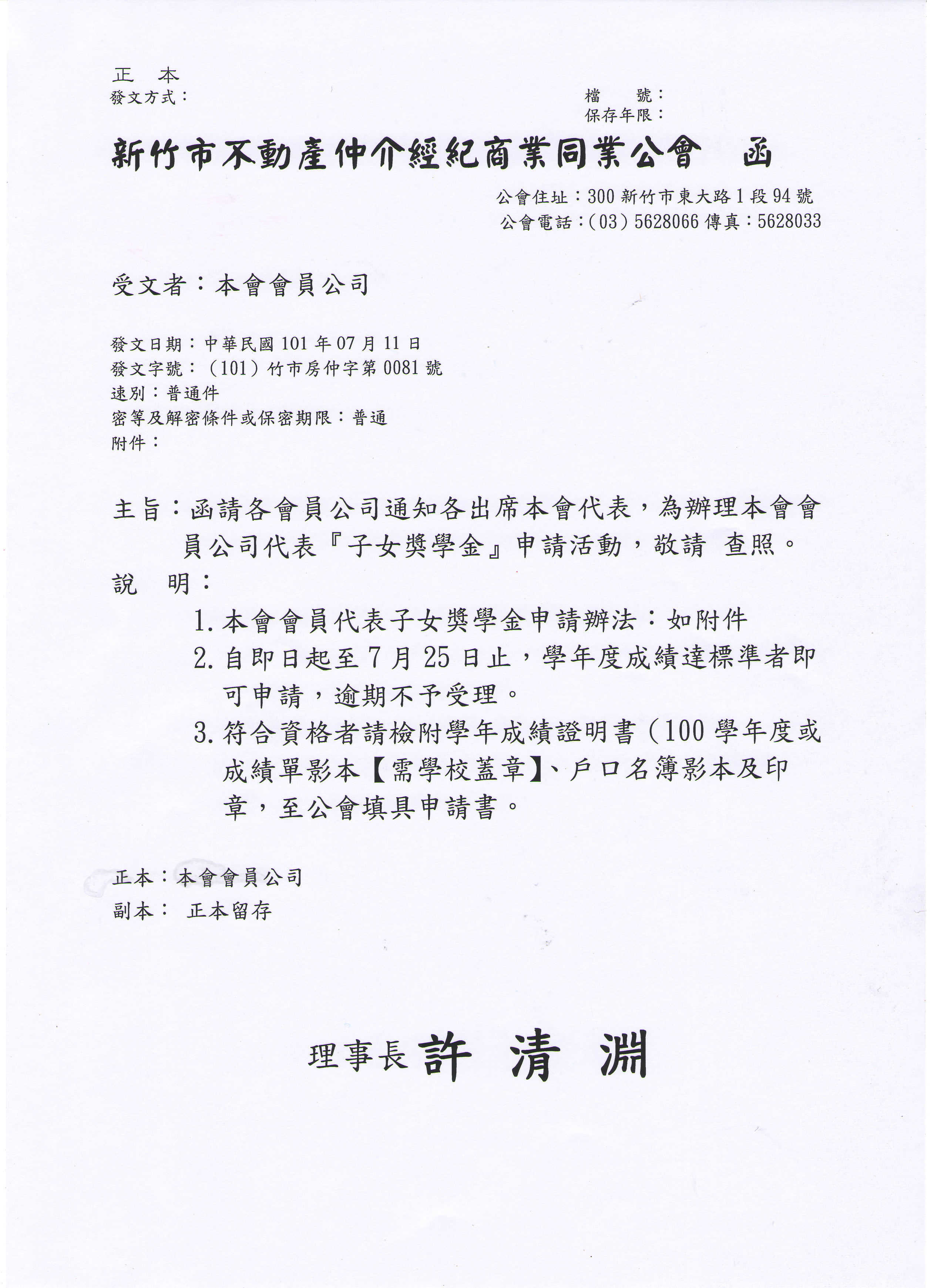 865904_da04b87e44e8bacf85b950a917669187