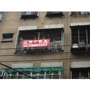 蘆洲復興路美寓四樓