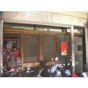 花壇華南國小三樓透天