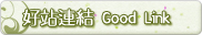 874968_650a42214d6e678a5bb5620c108adcd9