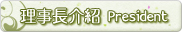 874970_03f58b80c4235b66ad661a851c9afa11