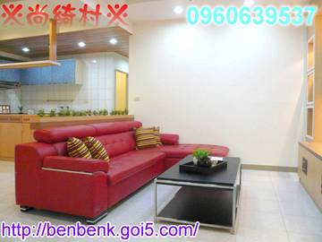 尚-永康統穩返鄉012