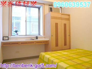 尚-永康統穩返鄉012