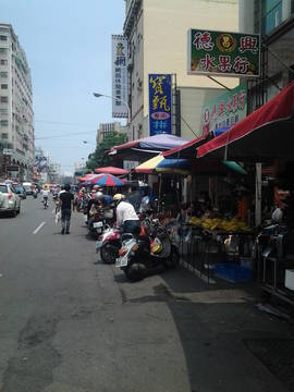 早市店地
