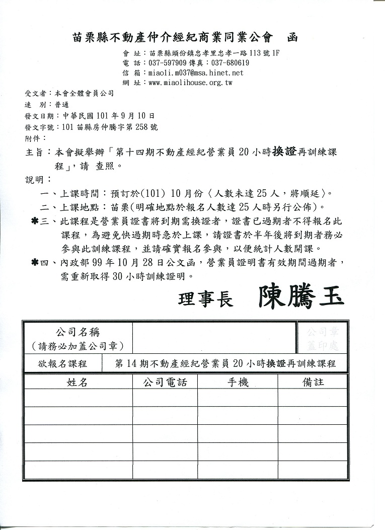 878674_861be1f1be3e46181c2e97e50afd1052