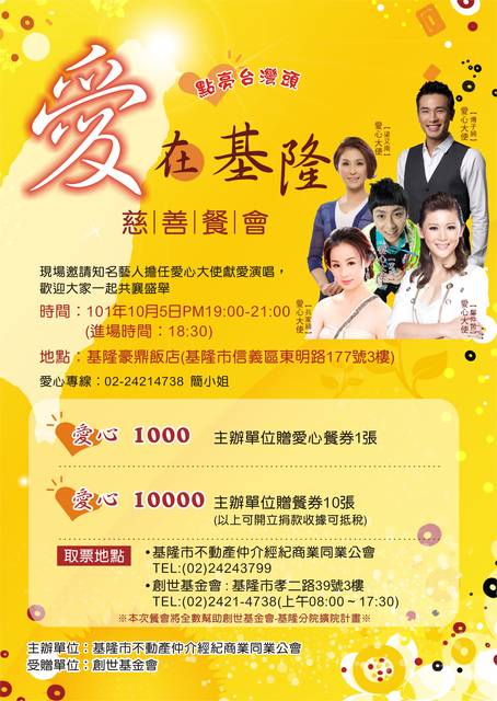 879299_eb537fd7cc9a3edad053cd6499a6a324