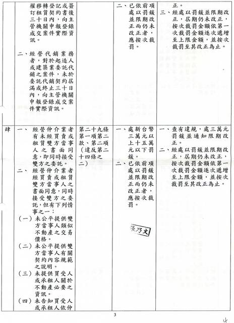 879304_85cab5c0fb65793b97d7408ba408895a