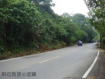 ★南投房屋/土地仲介★南投家友房屋-分水寮山坡地