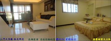 舊社公園美屋 3房+車位 樓層適中 採光棒 生活機能棒