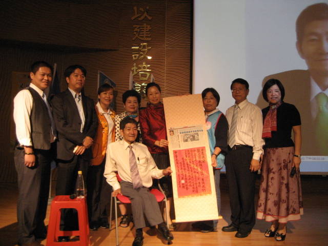 892742_c3aca1b4204309e172983a535a12eb8b