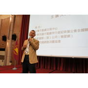 20121210【2013房地產景氣分析講座】