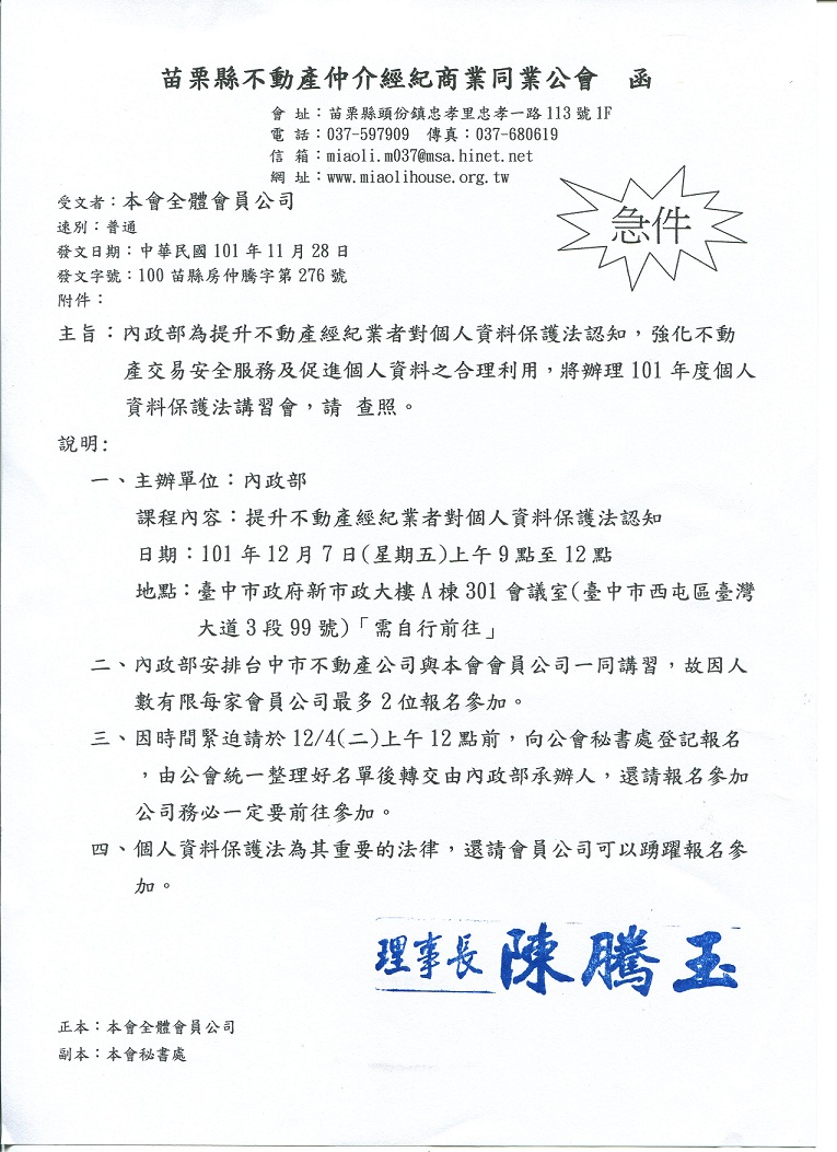 895735_8db88bbdc81f893b4cb663bbb99cab1a