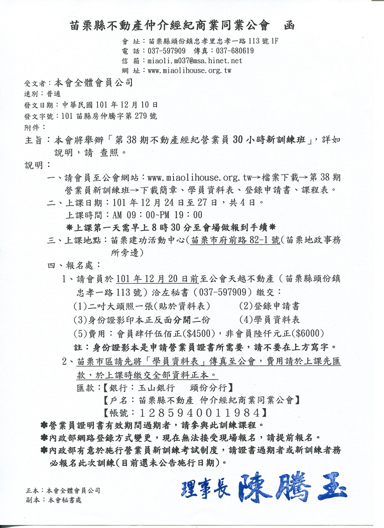 895736_fc50923c24a0924c9ac22b140dcb2a86