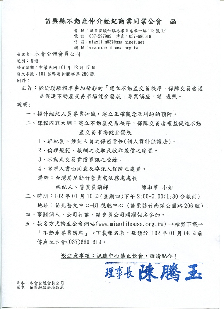 899081_ca97cdc6cc9986771c1852c62b2c1f3c