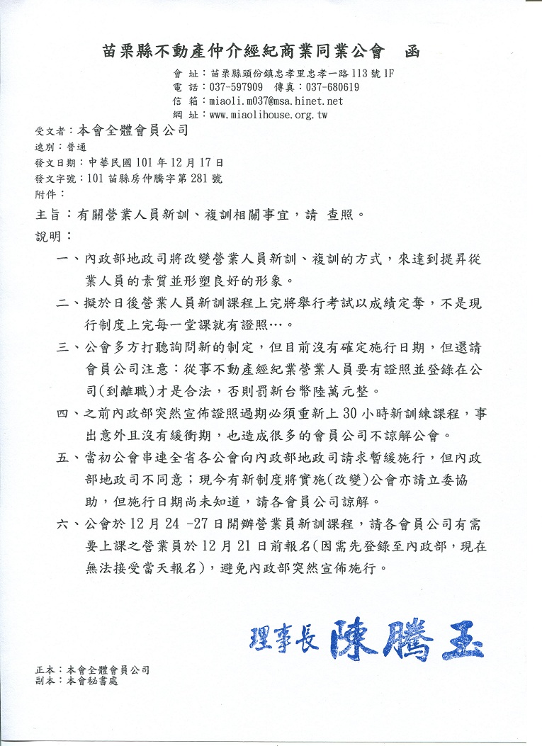 899082_3cd362d35de6ea3c9c09cb70697f8df9