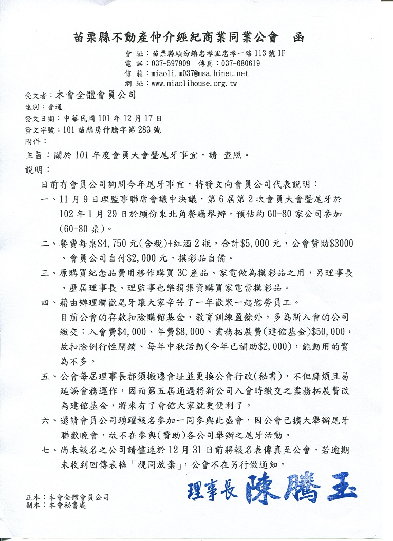 899083_0285f1c254773bdd4cc4495e10ac9548