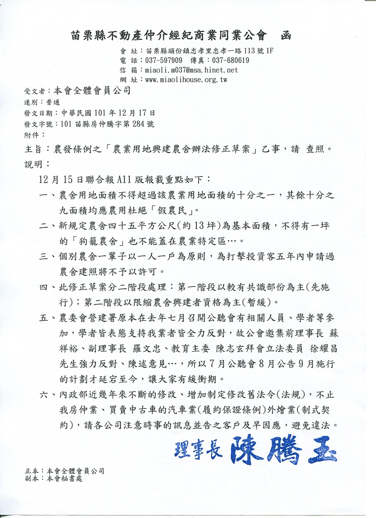 899084_9eaa20985121b578c343915a897d8fb9