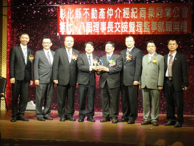 898610_0d97014102662050a4512300359426e8