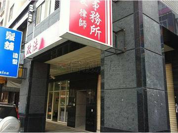 台中市南區 復興路三段 正復興路樓店Ｉ(71113A)