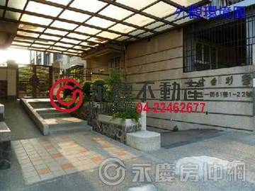 11期宏台別墅－ 日式景觀庭園設計 4大房雙併