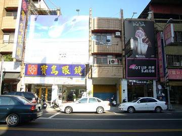 台中市南屯區 大墩路 大墩路熱鬧金透店(26842E)