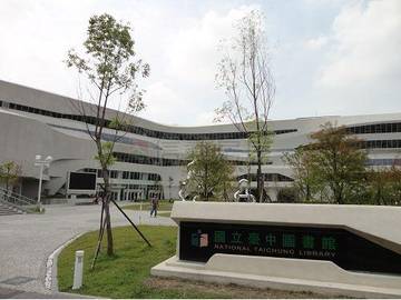 台中市南區 學府路 國圖館美屋附車位(75867Q)