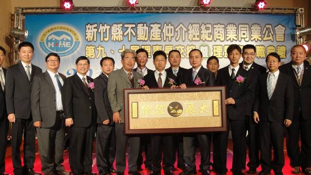 902054_d7d9bd234645b7875ddc7d935367d81d