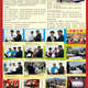 2012南投旅館季刊4-2.jpg