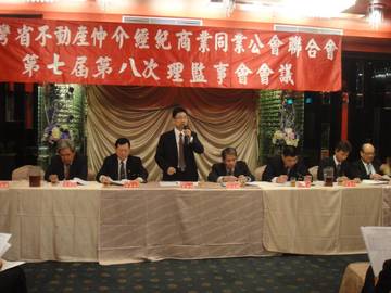 901179_29e88d1b21be83784561a7ffed10d600