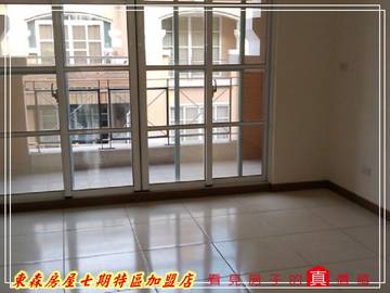 經貿園區多芬莊園