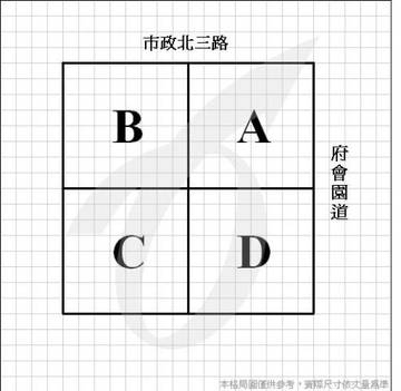 元享利貞高樓全併戶