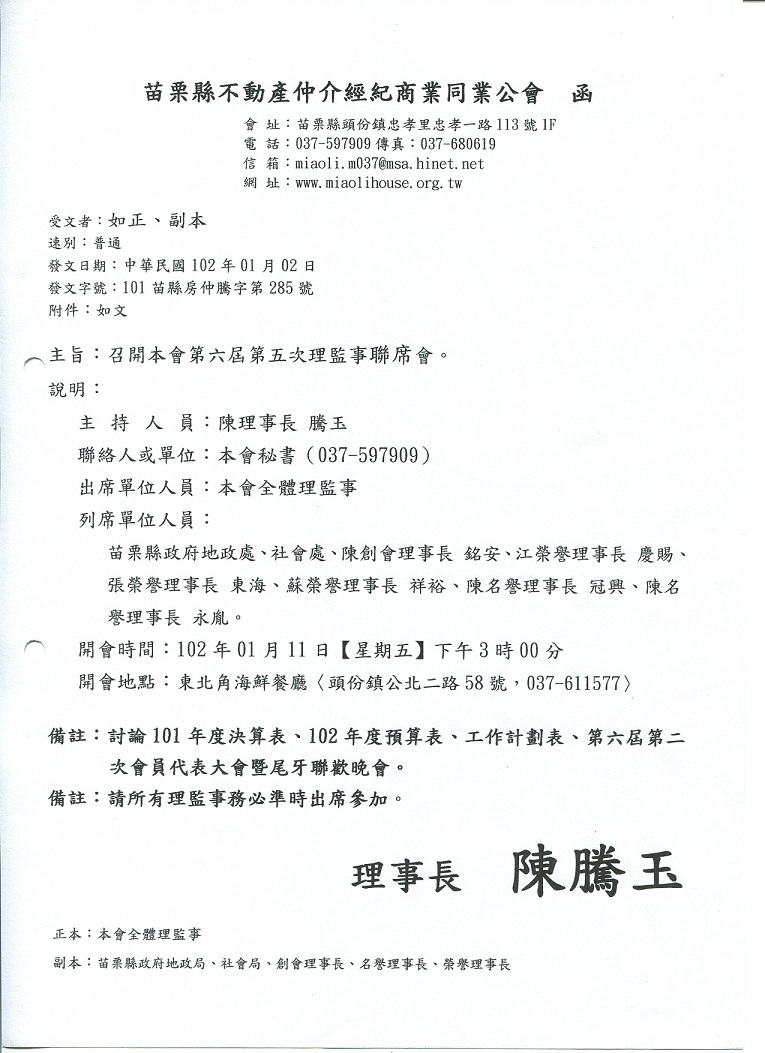 907569_1a34919b6fb4b4b5417907025a0747bd