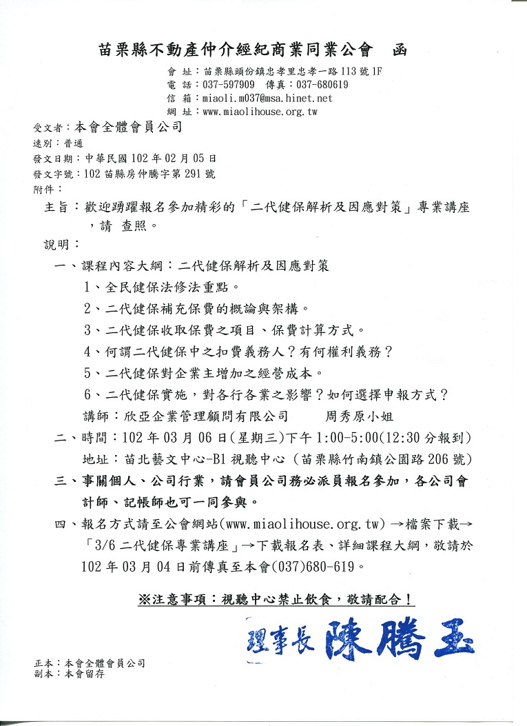 907574_544e8f203df36837e7793e93b0d25151