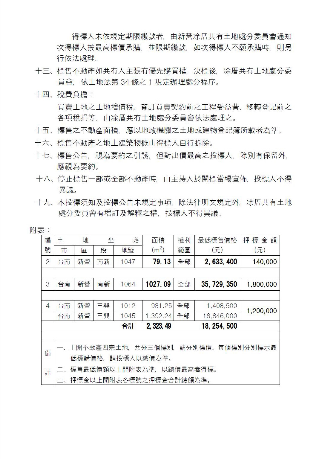 914766_05e189aa4c133031d671ef719827bb41