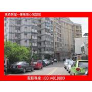 楊梅市區溫馨園