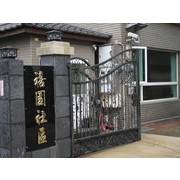 禧園富貴電梯套房