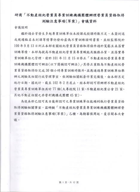 917074_274d62737420d5eada8cd6a807274ab2